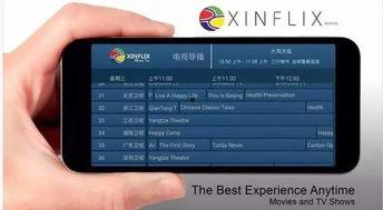 2020国产手机视频海量AV